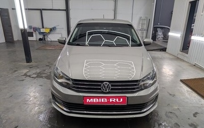 Volkswagen Polo VI (EU Market), 2018 год, 1 300 000 рублей, 1 фотография