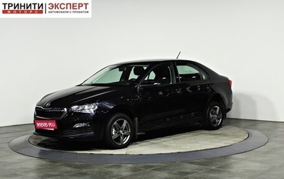Skoda Rapid II, 2020 год, 1 557 000 рублей, 1 фотография