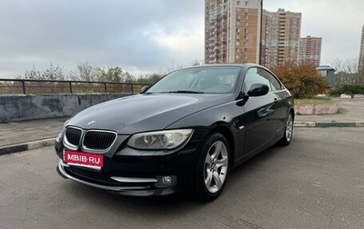 BMW 3 серия, 2010 год, 1 600 000 рублей, 1 фотография