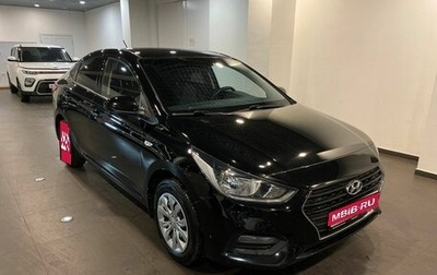 Hyundai Solaris II рестайлинг, 2019 год, 1 315 000 рублей, 1 фотография