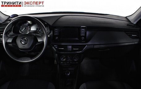 Skoda Rapid II, 2020 год, 1 557 000 рублей, 11 фотография