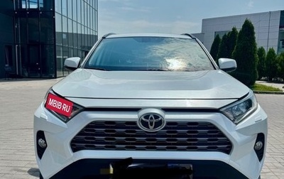 Toyota RAV4, 2020 год, 2 600 000 рублей, 1 фотография