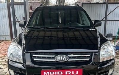 KIA Sportage II, 2007 год, 810 000 рублей, 1 фотография