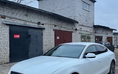 Audi A5, 2010 год, 1 350 000 рублей, 1 фотография
