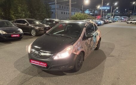 Opel Corsa D, 2007 год, 280 000 рублей, 1 фотография