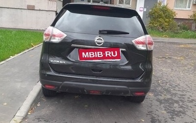 Nissan X-Trail, 2018 год, 1 820 000 рублей, 1 фотография
