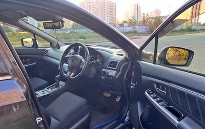Subaru Levorg I, 2017 год, 1 900 000 рублей, 1 фотография