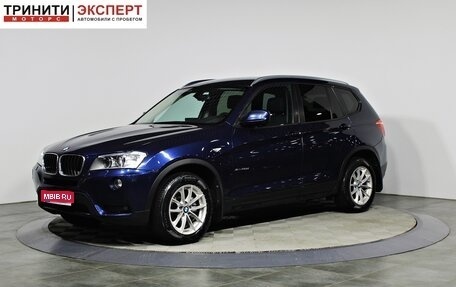 BMW X3, 2013 год, 1 757 000 рублей, 1 фотография