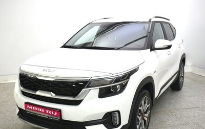 KIA Seltos I, 2022 год, 2 800 000 рублей, 1 фотография