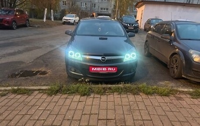 Opel Astra H, 2007 год, 515 000 рублей, 1 фотография