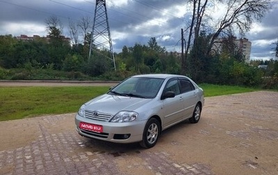 Toyota Corolla, 2006 год, 520 000 рублей, 1 фотография