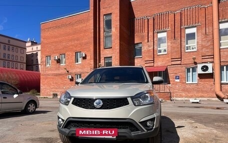 SsangYong Actyon II рестайлинг, 2014 год, 1 470 000 рублей, 2 фотография