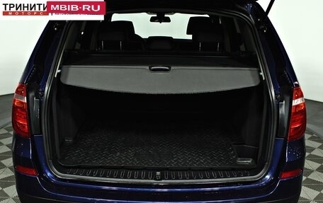 BMW X3, 2013 год, 1 757 000 рублей, 6 фотография