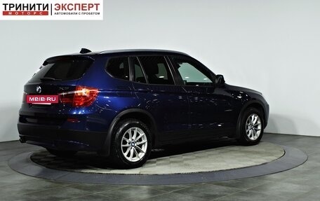 BMW X3, 2013 год, 1 757 000 рублей, 7 фотография