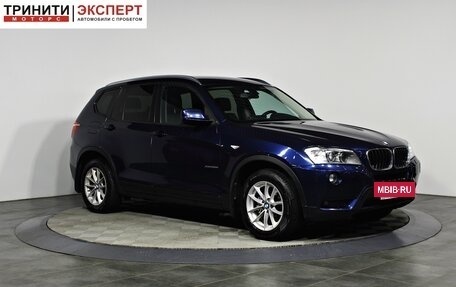 BMW X3, 2013 год, 1 757 000 рублей, 3 фотография
