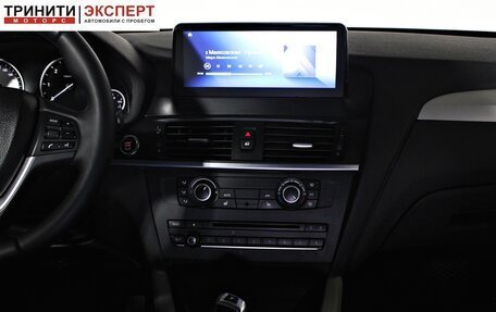 BMW X3, 2013 год, 1 757 000 рублей, 16 фотография