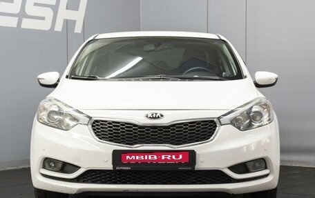 KIA Cerato III, 2013 год, 950 000 рублей, 3 фотография
