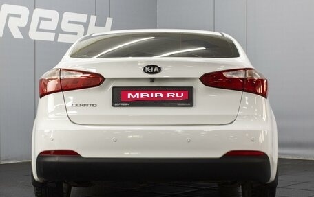 KIA Cerato III, 2013 год, 950 000 рублей, 4 фотография