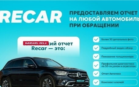 Toyota Land Cruiser Prado 150 рестайлинг 2, 2016 год, 3 999 000 рублей, 22 фотография