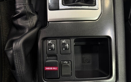 Toyota Land Cruiser Prado 150 рестайлинг 2, 2016 год, 3 999 000 рублей, 26 фотография