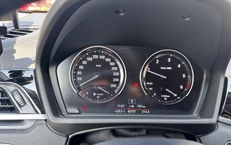 BMW X2, 2020 год, 3 500 000 рублей, 7 фотография