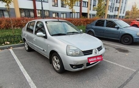 Renault Symbol I, 2008 год, 300 000 рублей, 2 фотография