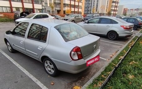 Renault Symbol I, 2008 год, 300 000 рублей, 5 фотография