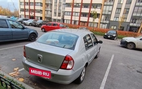 Renault Symbol I, 2008 год, 300 000 рублей, 7 фотография