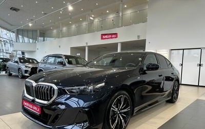 BMW 5 серия, 2025 год, 9 300 000 рублей, 1 фотография