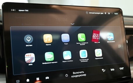 GAC GS8, 2024 год, 4 099 000 рублей, 17 фотография