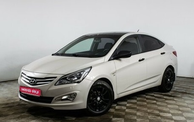 Hyundai Solaris II рестайлинг, 2015 год, 830 000 рублей, 1 фотография