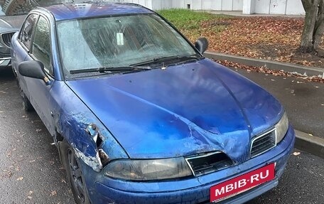 Mitsubishi Carisma I, 2001 год, 135 000 рублей, 1 фотография