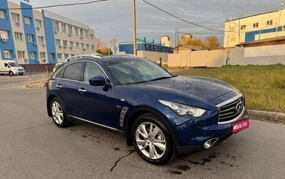 Infiniti QX70, 2015 год, 2 700 000 рублей, 1 фотография