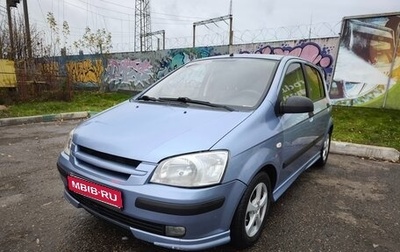 Hyundai Getz I рестайлинг, 2005 год, 700 000 рублей, 1 фотография