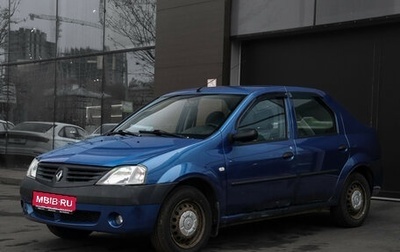 Renault Logan I, 2006 год, 399 000 рублей, 1 фотография
