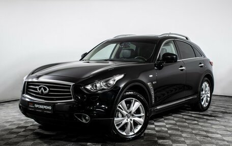Infiniti QX70, 2013 год, 2 550 000 рублей, 1 фотография