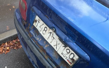 Mitsubishi Carisma I, 2001 год, 135 000 рублей, 5 фотография