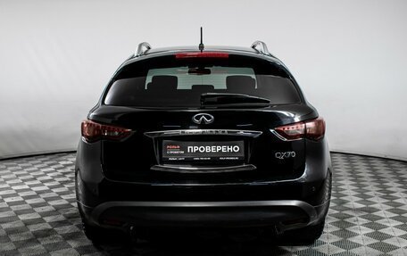 Infiniti QX70, 2013 год, 2 550 000 рублей, 6 фотография