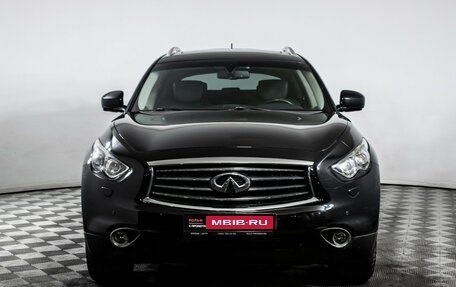 Infiniti QX70, 2013 год, 2 550 000 рублей, 2 фотография
