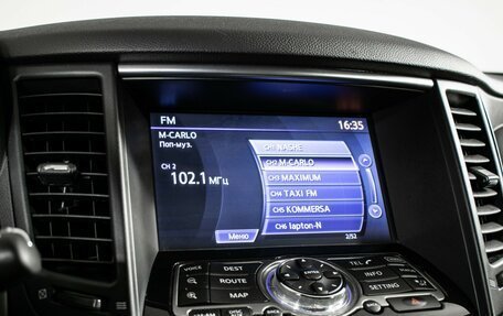 Infiniti QX70, 2013 год, 2 550 000 рублей, 14 фотография