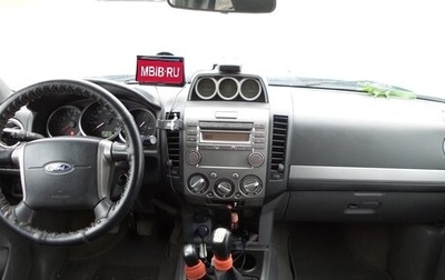 Ford Ranger II рестайлинг, 2011 год, 1 799 999 рублей, 1 фотография