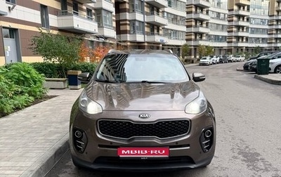 KIA Sportage IV рестайлинг, 2017 год, 1 754 000 рублей, 1 фотография
