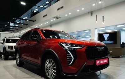 Haval Jolion, 2025 год, 2 499 000 рублей, 1 фотография