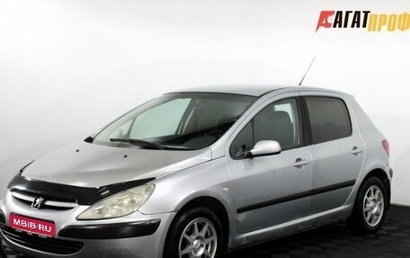 Peugeot 307 I, 2004 год, 195 000 рублей, 1 фотография