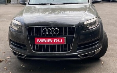 Audi Q7, 2013 год, 2 100 000 рублей, 1 фотография