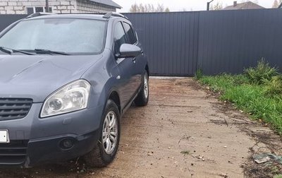 Nissan Qashqai, 2008 год, 780 000 рублей, 1 фотография