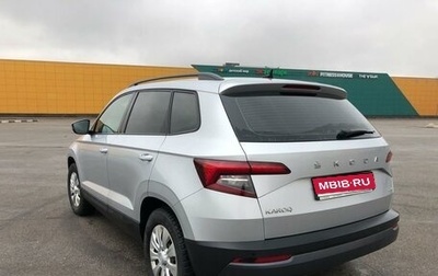 Skoda Karoq I, 2020 год, 2 350 000 рублей, 1 фотография