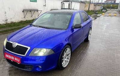 Skoda Octavia RS, 2007 год, 990 000 рублей, 1 фотография