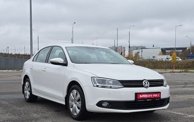 Volkswagen Jetta VI, 2014 год, 1 250 000 рублей, 1 фотография