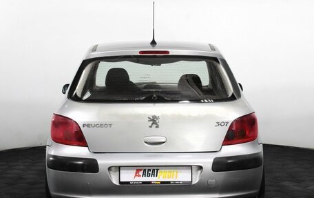 Peugeot 307 I, 2004 год, 195 000 рублей, 7 фотография